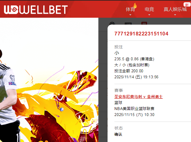 QQ20251114-191715.jpg