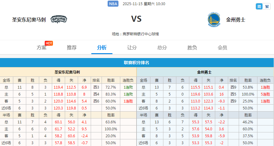 QQ20251114-192506.jpg