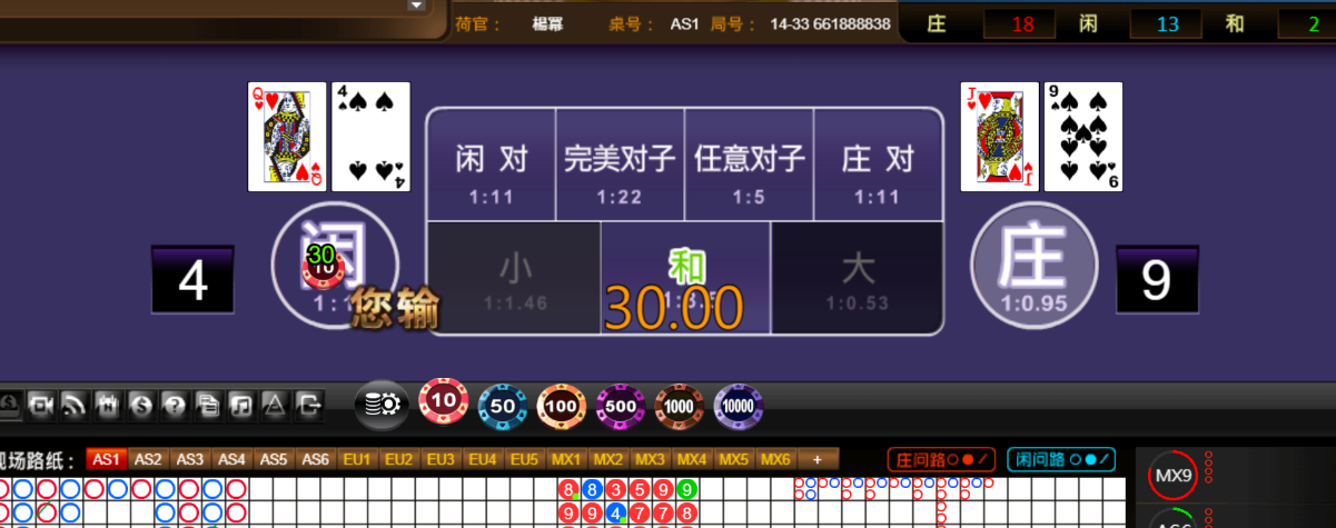 606c6125f11a45aca99602c2a7dfa35a.png