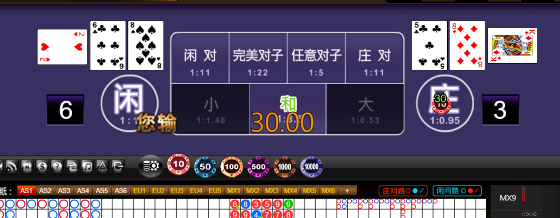 fea7315f9d02a9faf0e84e6e8fe244c7.png