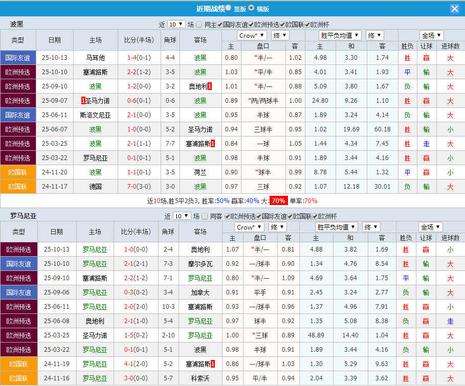 QQ20251115-092652.jpg