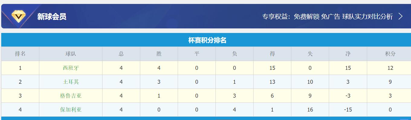 QQ截图20251115133326.jpg