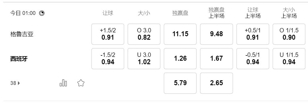 QQ截图20251115133746.jpg