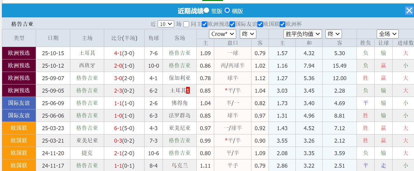 QQ截图20251115133341.jpg