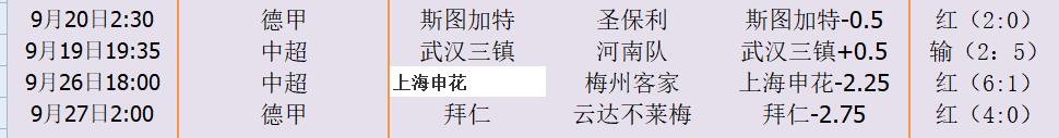 QQ截图20251115133047.jpg