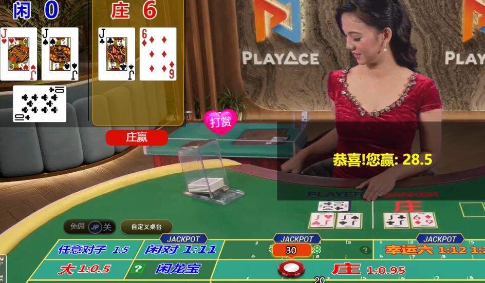 QQ截图20251115082308.jpg