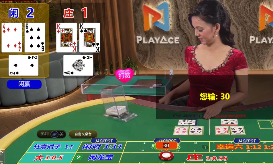 QQ截图20251115082435.jpg