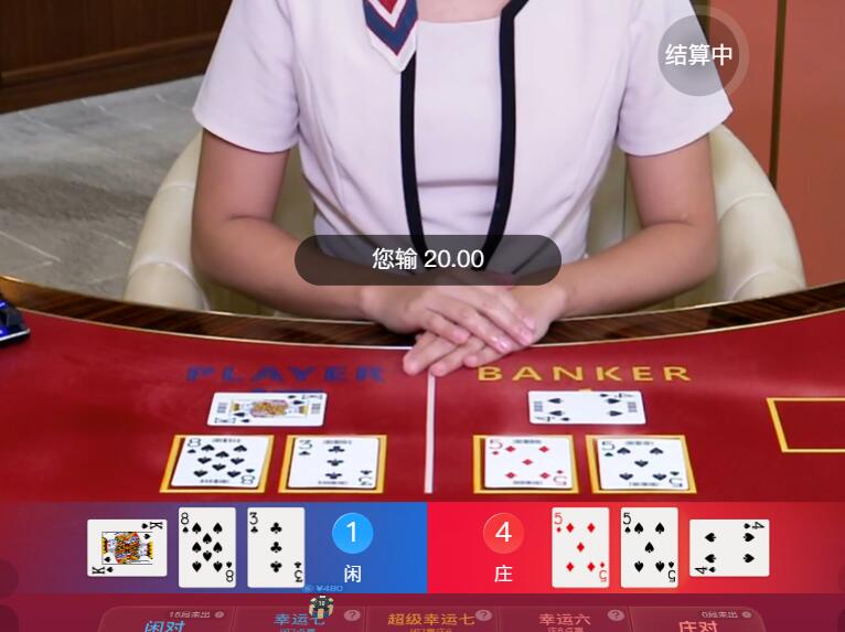 QQ截图20251115110023.jpg