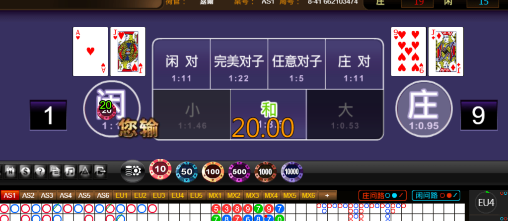 4ea500f75e643d908776c8fa81d965fd.png