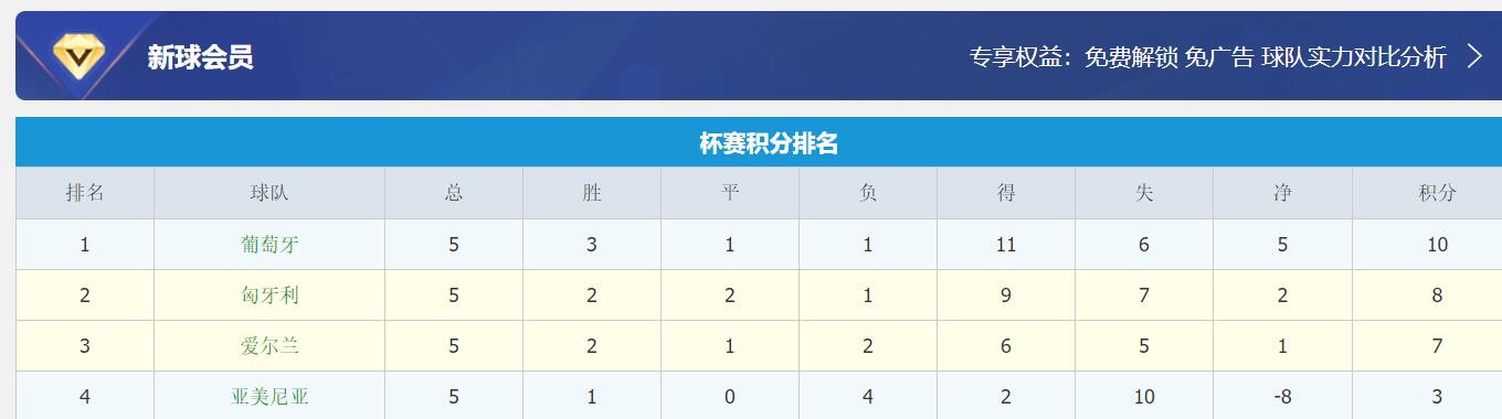 QQ截图20251116130835.jpg