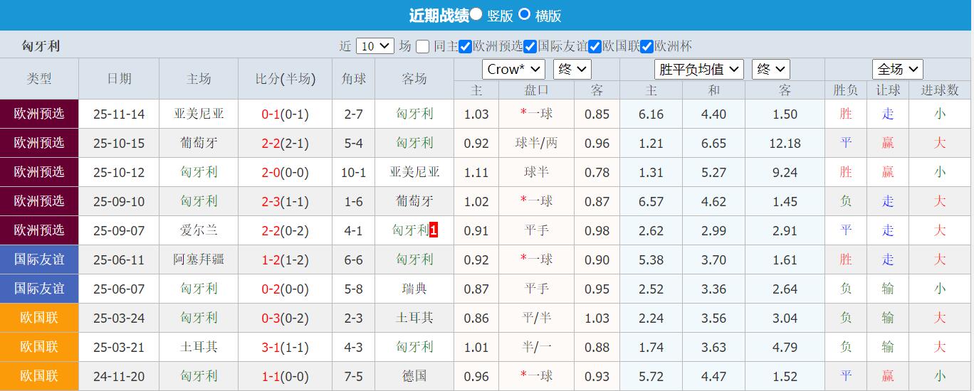 QQ截图20251116130848.jpg