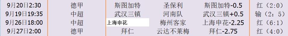 QQ截图20251116130322.jpg