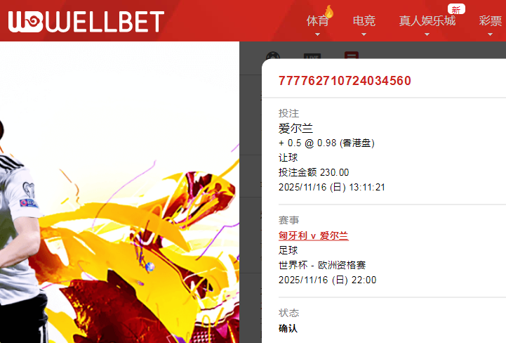 QQ20251116-131541.jpg