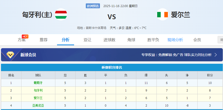 QQ20251116-131925.jpg
