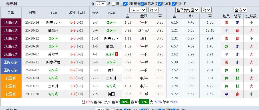 QQ截图20251116135349.jpg