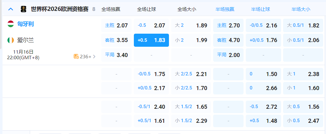 QQ20251116-185704.png