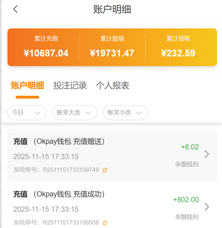QQ_1763199223356.png