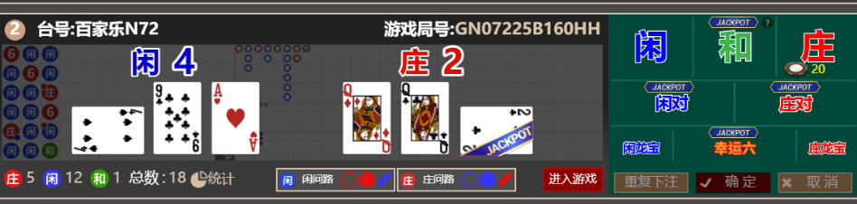 QQ_1763294401384.png