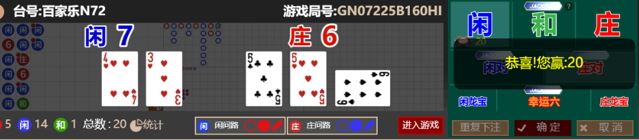 QQ_1763294442660.png