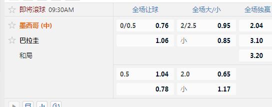 墨西哥.jpg