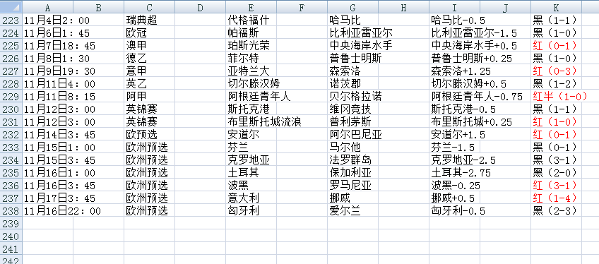 QQ20251118-171150.jpg