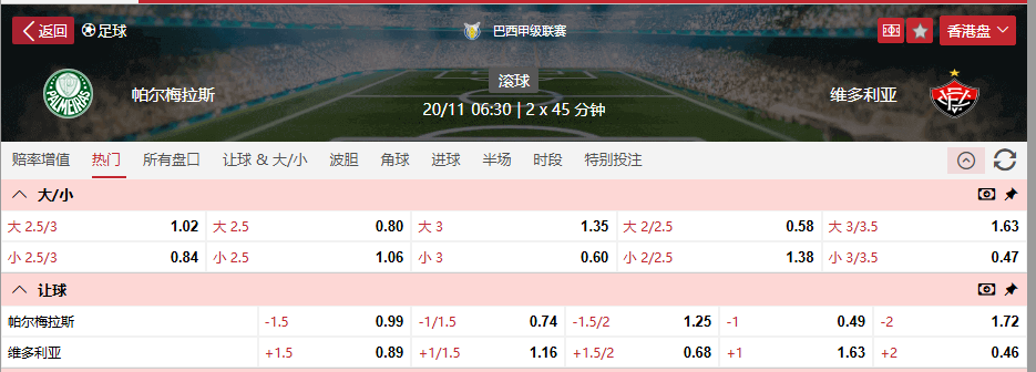 QQ20251119-113501.png