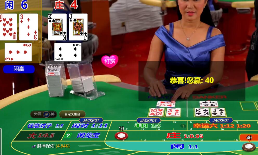 QQ截图20251121100132.jpg