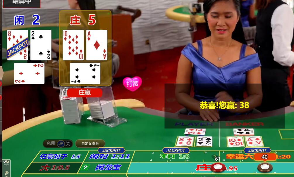 QQ截图20251121100215.jpg