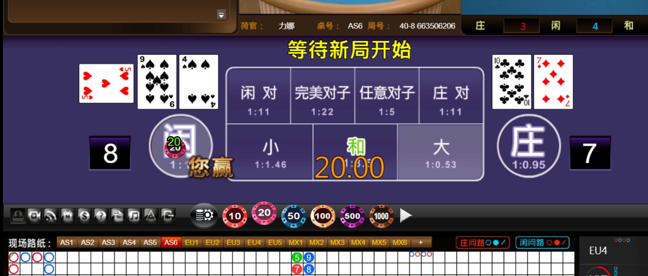 QQ截图20251121101045.jpg