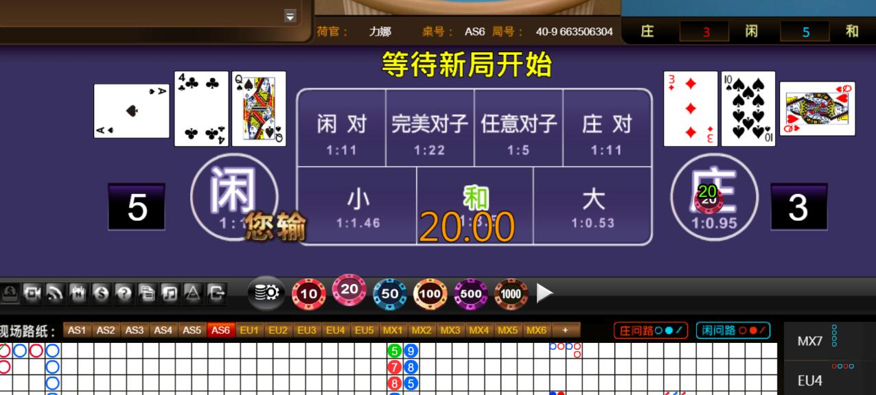 QQ截图20251121101125.jpg