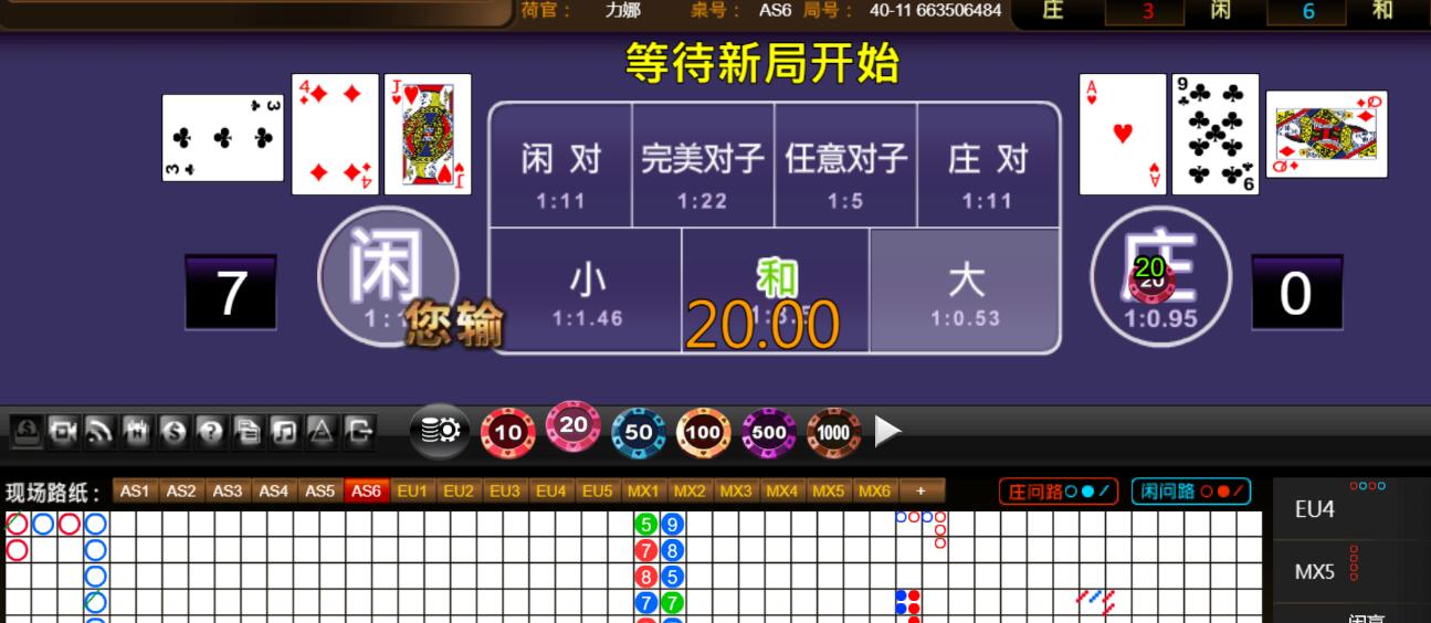 QQ截图20251121101232.jpg