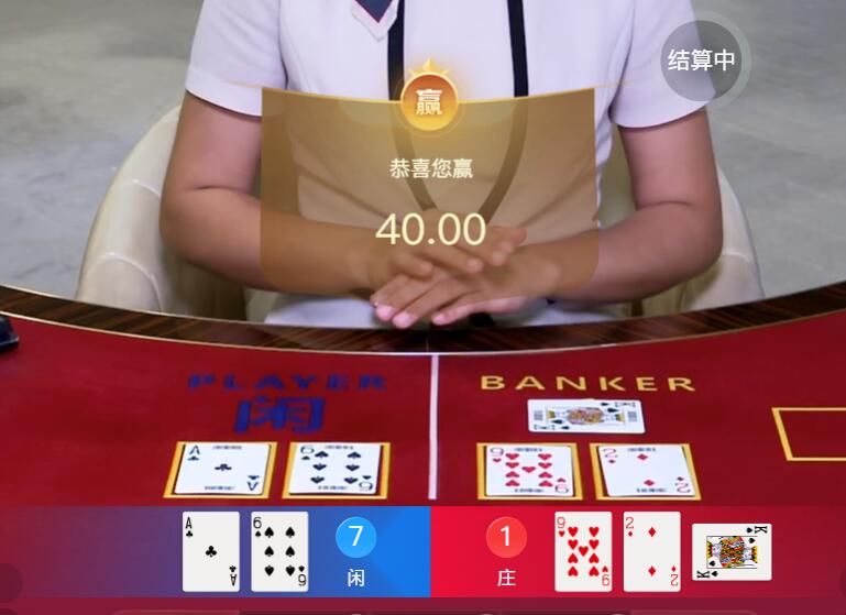 QQ截图20251121102054.jpg