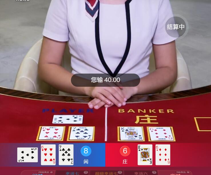 QQ截图20251121102137.jpg
