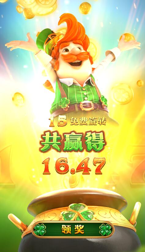 QQ截图20251121103231.jpg