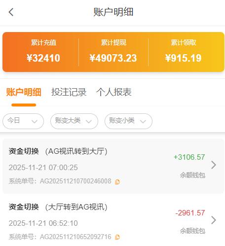 QQ截图20251121070114.jpg
