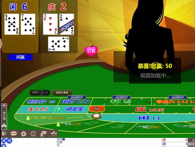 QQ截图20251121065519.jpg