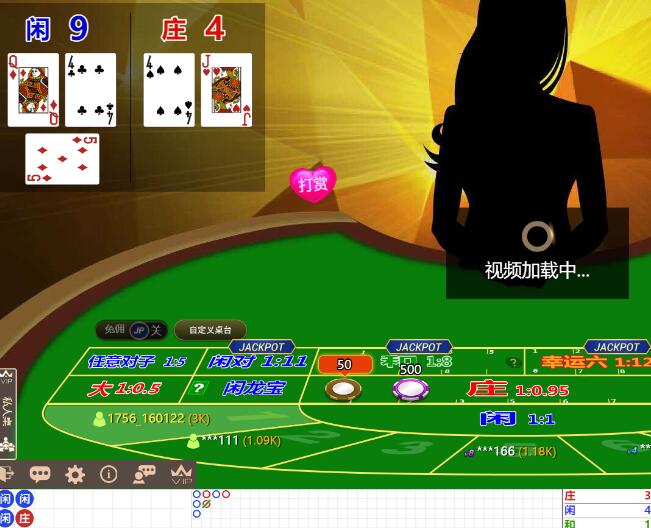 QQ截图20251121065646.jpg