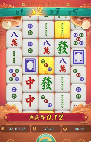 QQ截图20251122065723.jpg