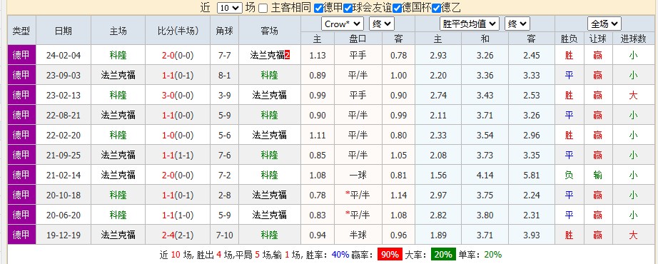 360截图20251122233621302.jpg