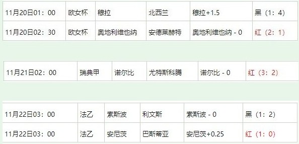 360截图20251123065137776.jpg