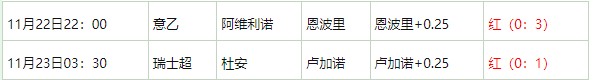 360截图20251123065116268.jpg