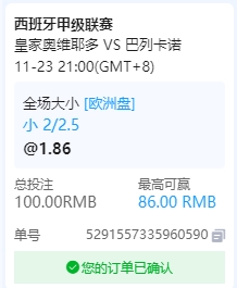 微信截图_20251123070059.png