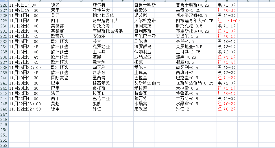 QQ20251123-071018.jpg