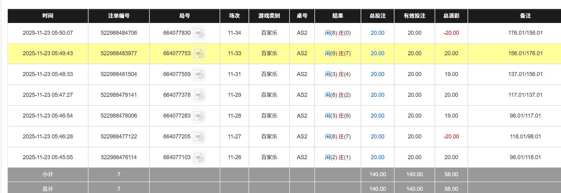 c97689c28498fa06177f35a98310a746.png