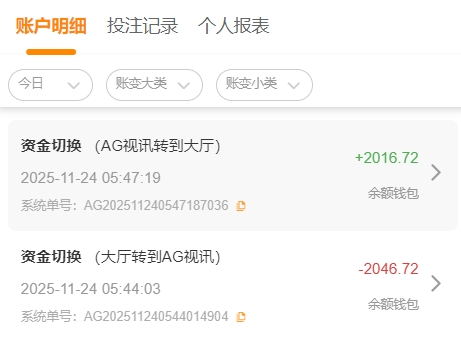 微信截图_20251124054733.png