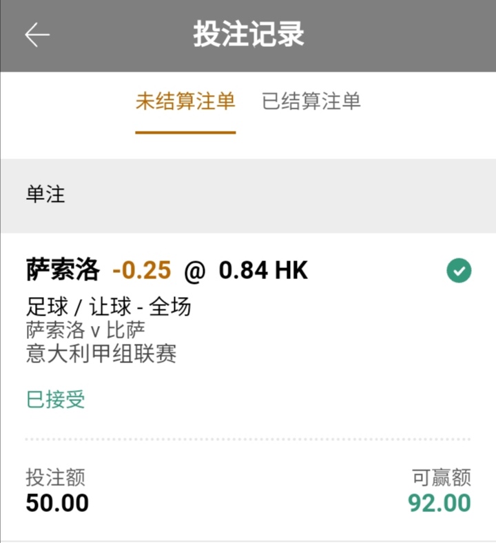 Screenshot_20251124_193933.jpg