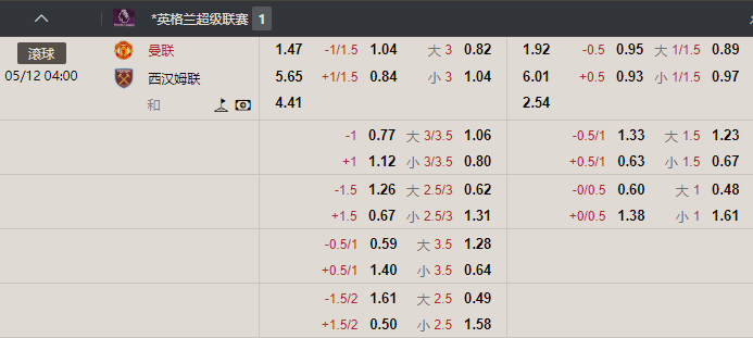 QQ_1764815438104.png