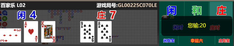 QQ20251207-220545.png
