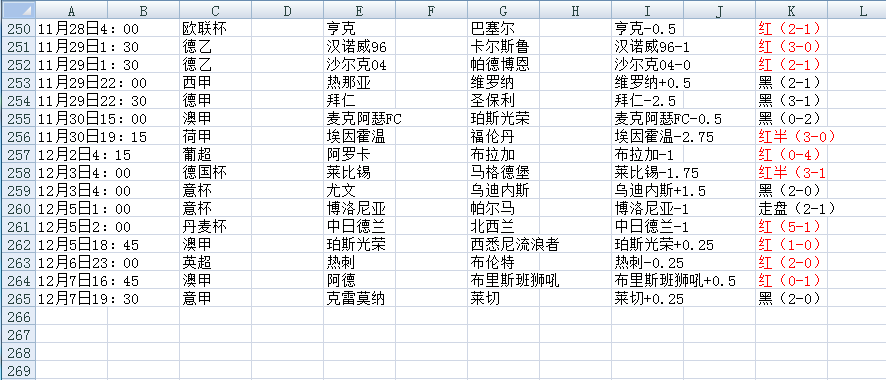 QQ20251208-140306.jpg