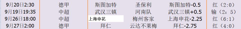 QQ截图20251209160955.jpg